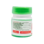 Back view-Mandara Lepam (10Gm) - Imis