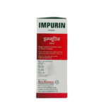 Side View-Impurin Syrup (200ml) - Arya Aushadhi