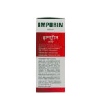Add to cart-Impurin Syrup (200ml) - Arya Aushadhi