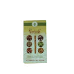 Shop Now-Nirdosh - Nicotine & Tobacco Free Herbal Cigarettes - Maans Products