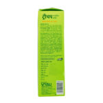 Add to cart-Trichup Hair Fall Control Oil - Vasu Pharma - 200ML