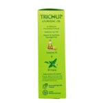 Side View-Trichup Hair Fall Control Oil - Vasu Pharma - 200ML