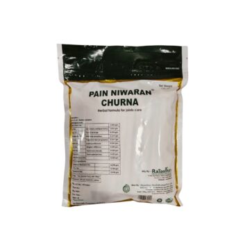 Back View-Pain Niwaran Churna (135Gm) - Rajasthan Herbals