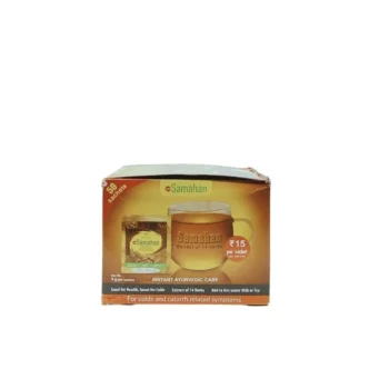 Purchase Now-Samahan Powder (4Gm) - Link Natural Products