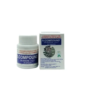 Shop Now-S Compound Capsule (40Caps) - Bosone Pharma