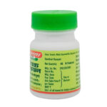 Side View-Gandhak Rasayana (40Tabs) - Baidyanath