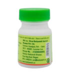 add to cart-Gandhak Rasayana (40Tabs) - Baidyanath