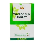 Shop now-Thyrocalm Tab (10Tabs) - Vaidyaratnam