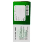 Side view-Thyrocalm Tab (10Tabs) - Vaidyaratnam
