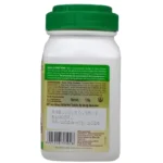 Side View-Nityam Churna 100gm - Zandu Pharma
