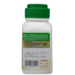 Side View-Nityam Churna 50gm - Zandu Pharma