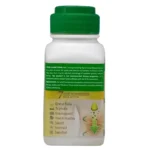 Side View-Nityam Churna 50gm - Zandu Pharma