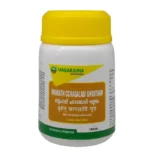 Shop now-Mahaapaisaachika Ghrutham (100Gm) - Nagarjuna