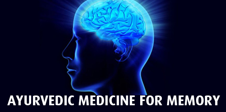 ayurvedic medicine for memory