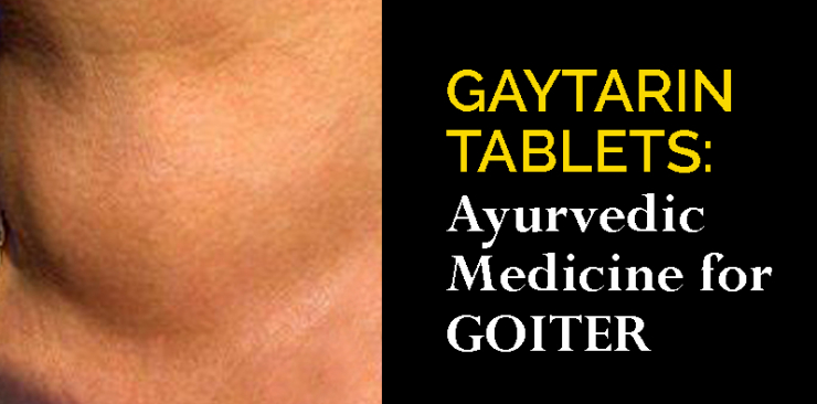 gaytarin tablets