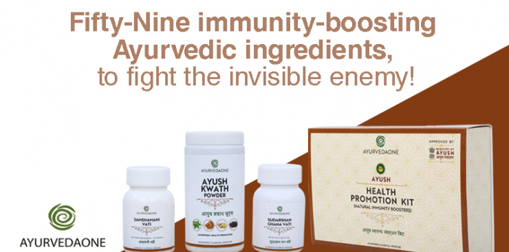 ayurvedic ingredients