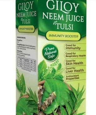 Dabur giloy neem ras with tulsi