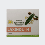 Laxinol H Tablet (10Tabs) - Kerala Ayurveda