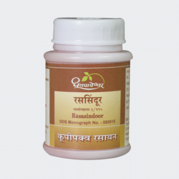 Rasasindoor - Dhootapapeshwar