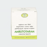 Amrutotaram Kashyam Tablet (10Tabs) - Avn Ayurveda