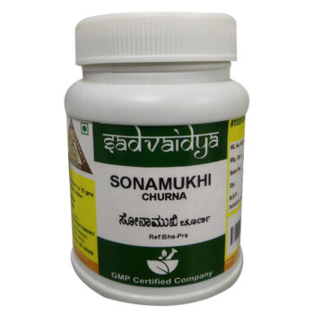 Sonamukhi Churna (100Gm) - Sadvaidya