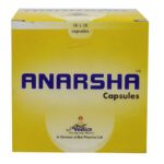 Anarsha Capsule (10Caps) - Bal Vedics