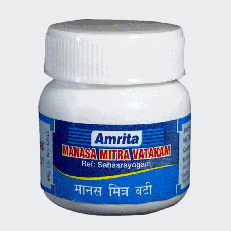Manasa mitra vatakam -10% OFF - Lowest Price in India