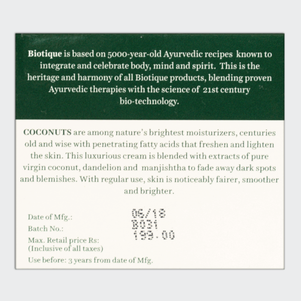 Coconut Cream (50Gm) Biotique AyurCentral Online