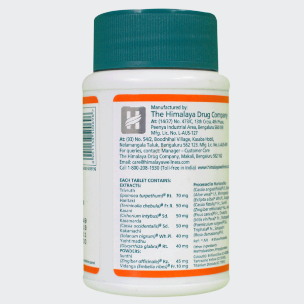 Herbolax Tablet (100Tabs) - Himalaya - AyurCentral Online