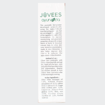 Lukol Tablet (60Tabs) – Himalaya - Ayurcentral Online