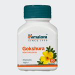Gokshura Tablet (60Tabs) - Himalaya