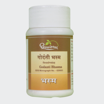 Godanti Bhasma - Dhootapapeshwar
