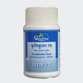 Krumikuthar Rasa - Dhootapapeshwar