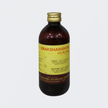 Draksharishta - New Bhuvanendra