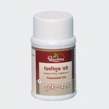 Vishatinduk Vati - Dhootapapeshwar