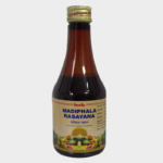 Madiphala Rasayana - Madiphala Rasayanam