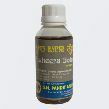 Ksheerabala Taila - S.N.Pandit