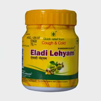 Eladi Lehyam - Kandamkulathy Vaidyasala