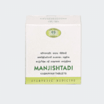 Manjishatadi Kashyam Tablet (10Tabs) - Avn Ayurveda