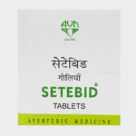 Setebid Tablet (10Tabs) - Avn Ayurveda