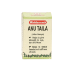 Anu Taila (10ml) - Baidyanath