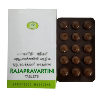 Rajahpravarthini Tablet (15Tabs) - Avn Ayurveda