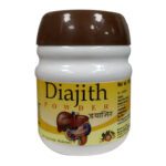 Diajith Powder (100Gm) - Arya Vaidya Pharma