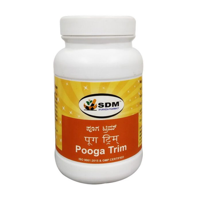 Pooga Trim (100gm) Sdm Ayurveda AyurCentral Online