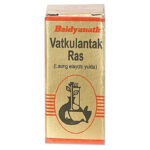 Vatakulantak Ras