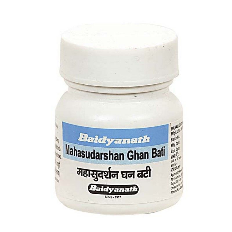 Mahasudarshan Ghan Bati - AyurCentral Online