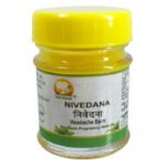 Gou Ganga Nivedana Pain Balm (10Gm) - Maa Gou Products