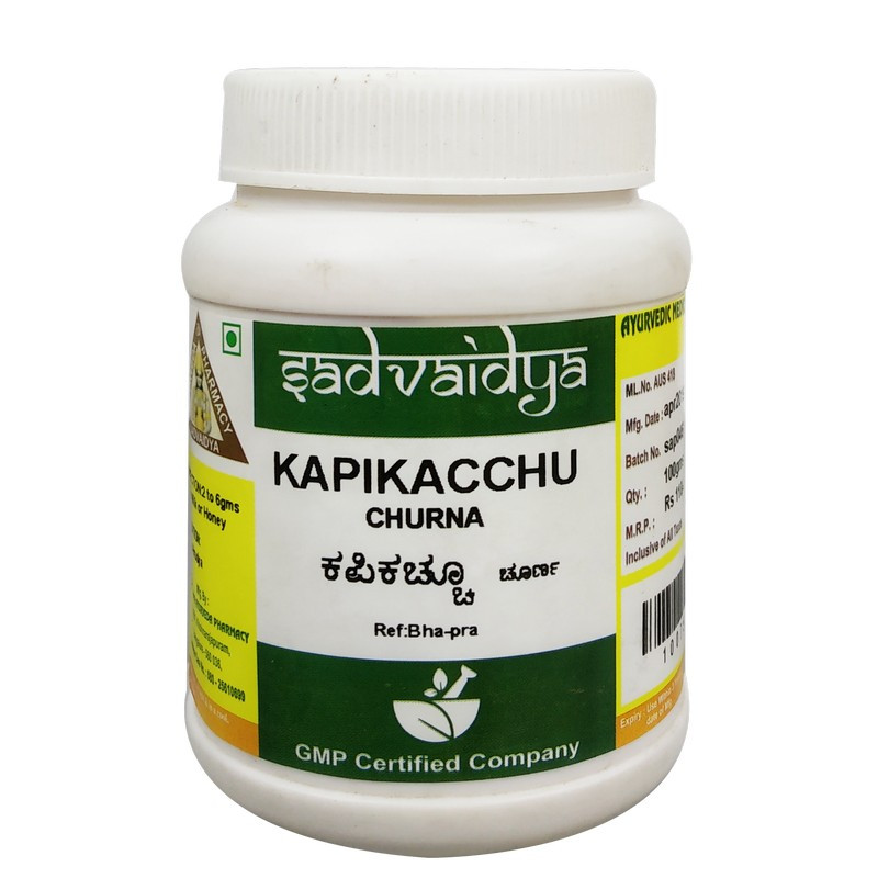 Kapikachu Churna (100Gm) Sadvaidya AyurCentral Online