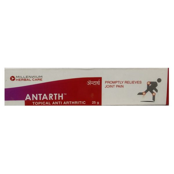Antarth Ointment