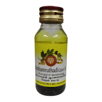 Nimbamruthadi Castor Oil - Arya Vaidya Pharma